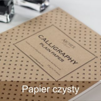 Blok czysty Plain - zdjecie 1